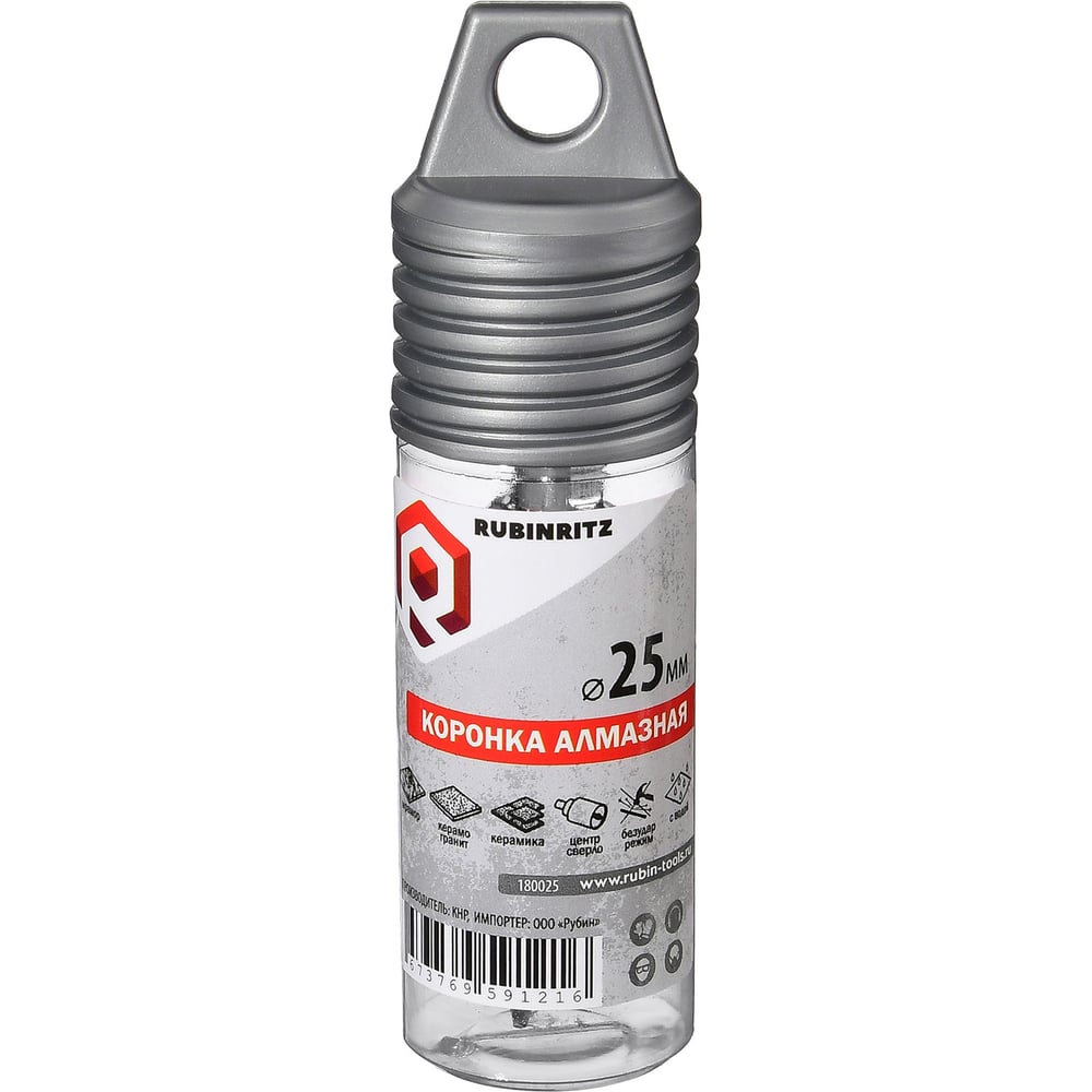 Изображение товара Коронка алмазная по керамике и керамограниту Rubinritz 25 мм для точных отверстий