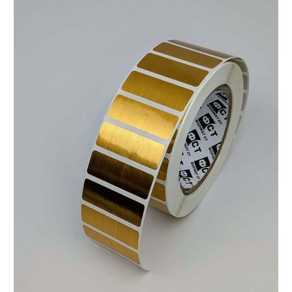 Изображение товара Этикетка в рулоне 50x25 мм золотая глянцевая полиэстер ST6516-5025-1-1