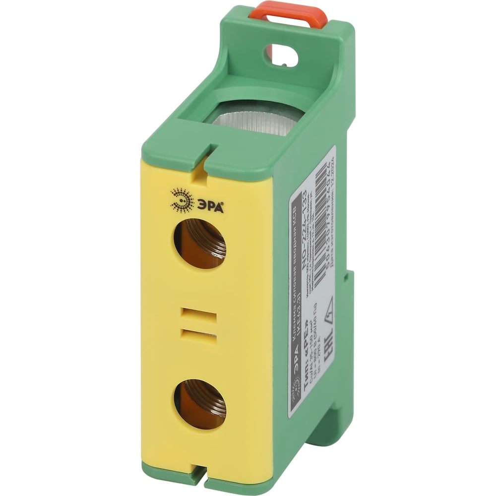 Изображение товара Клемма силовая вводная ЭРА КСВ NO-224-133 для проводов 35-150мм²