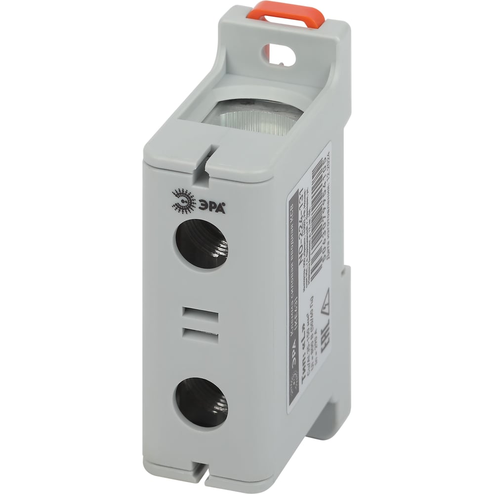 Изображение товара Клемма силовая ЭРА КСВ NO224131 (KE63) 35-150 мм² для DIN-рейки 320А