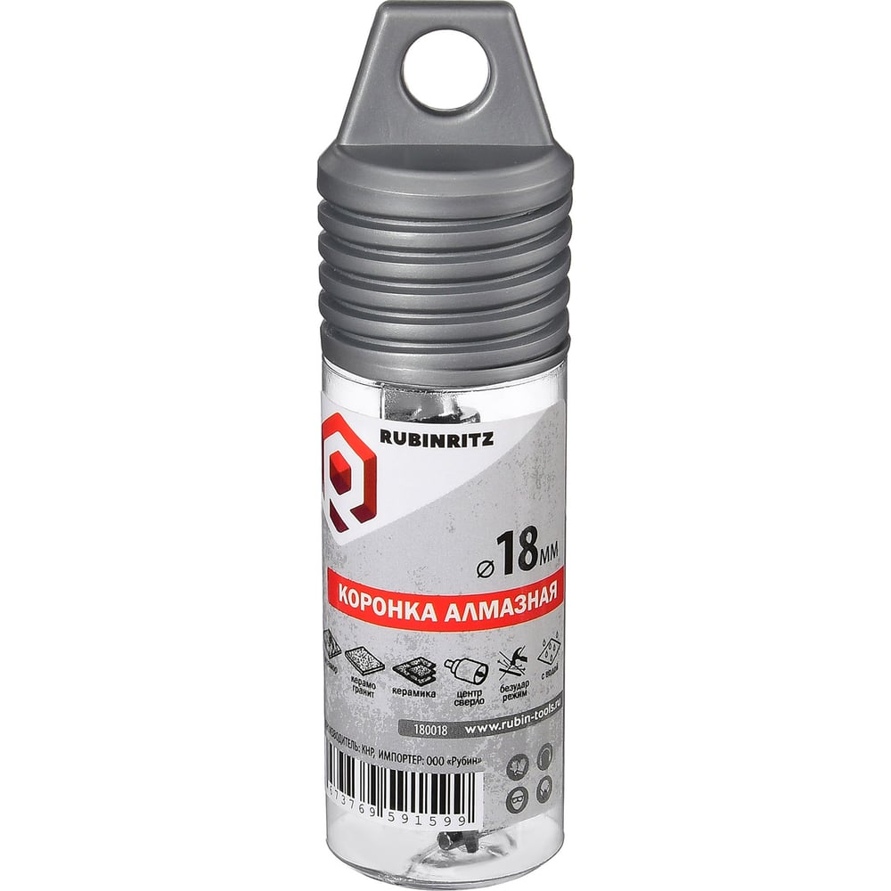 Изображение товара Коронка алмазная Rubinritz по керамике и керамограниту 18 мм для сверления стекла и керамики