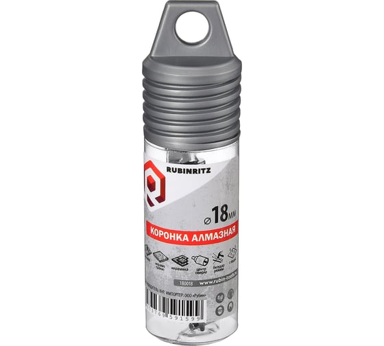 Изображение товара Коронка алмазная по керамике и керамограниту Rubinritz 18мм 180018