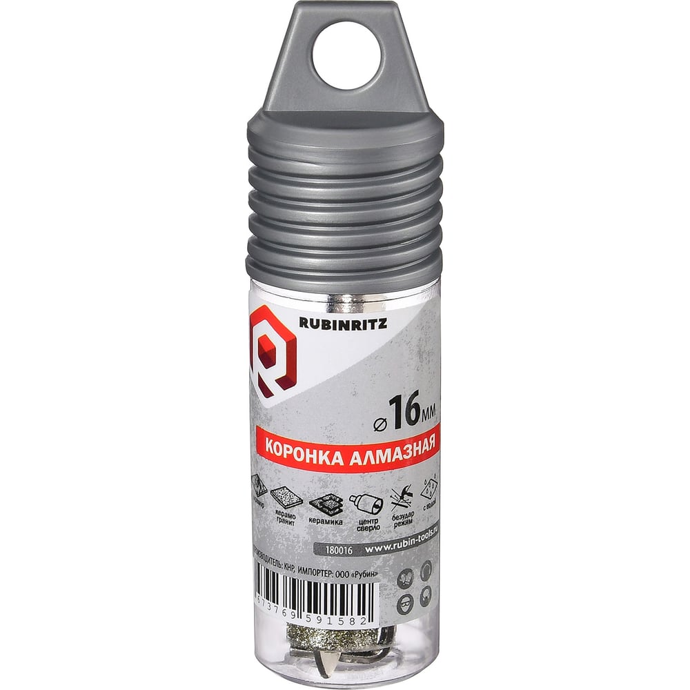 Изображение товара Коронка алмазная по керамике керамограниту Rubinritz 16 мм
