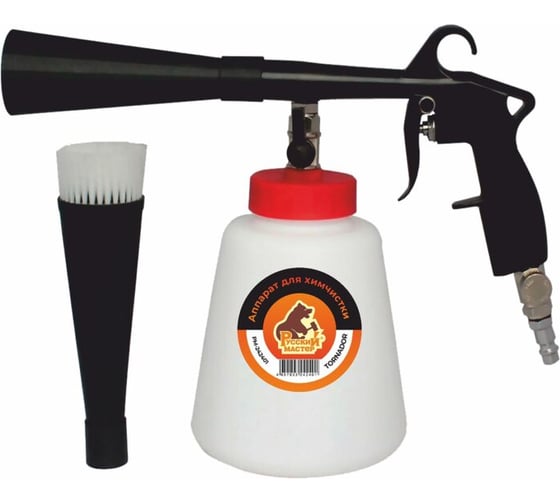 Изображение товара Аппарат для химчистки Русский Мастер Tornador BLACK РМ-242401