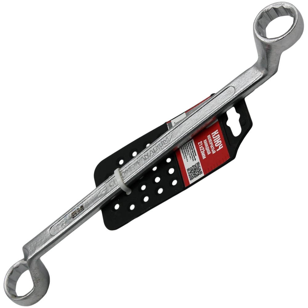 Накидной коленчатый ключ REDMARK накидной коленчатый ключ redmark