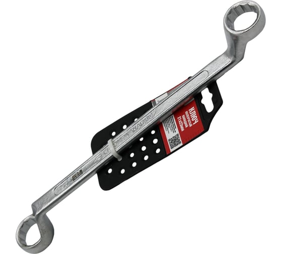 Изображение товара Коленчатый ключ REDMARK накидной 21x23 мм RM200623