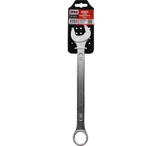 Изображение товара Гаечный ключ REDMARK комбинированный 23х23 мм RM200523