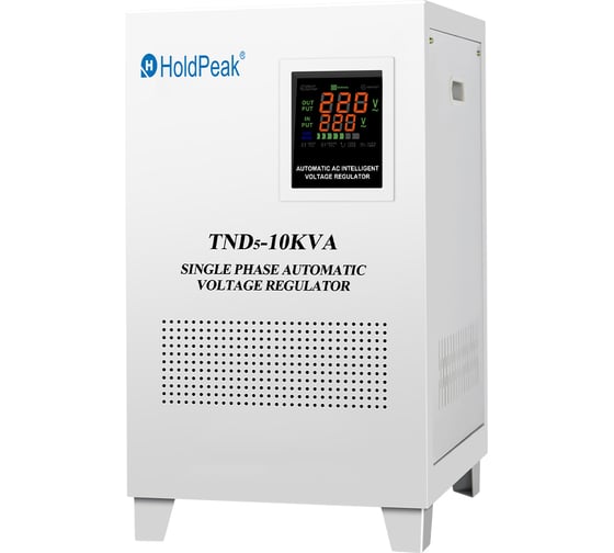 Изображение товара Однофазный стабилизатор напряжения HoldPeak TND5-10KVA (Standard)