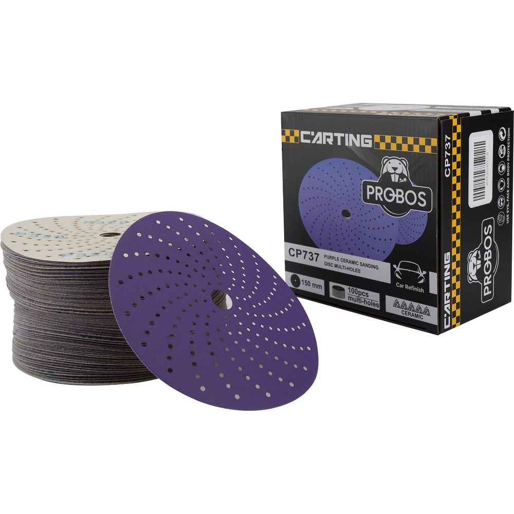 Изображение товара Шлифовальный круг PROBOS P220 с мультипылеотводом 150 мм