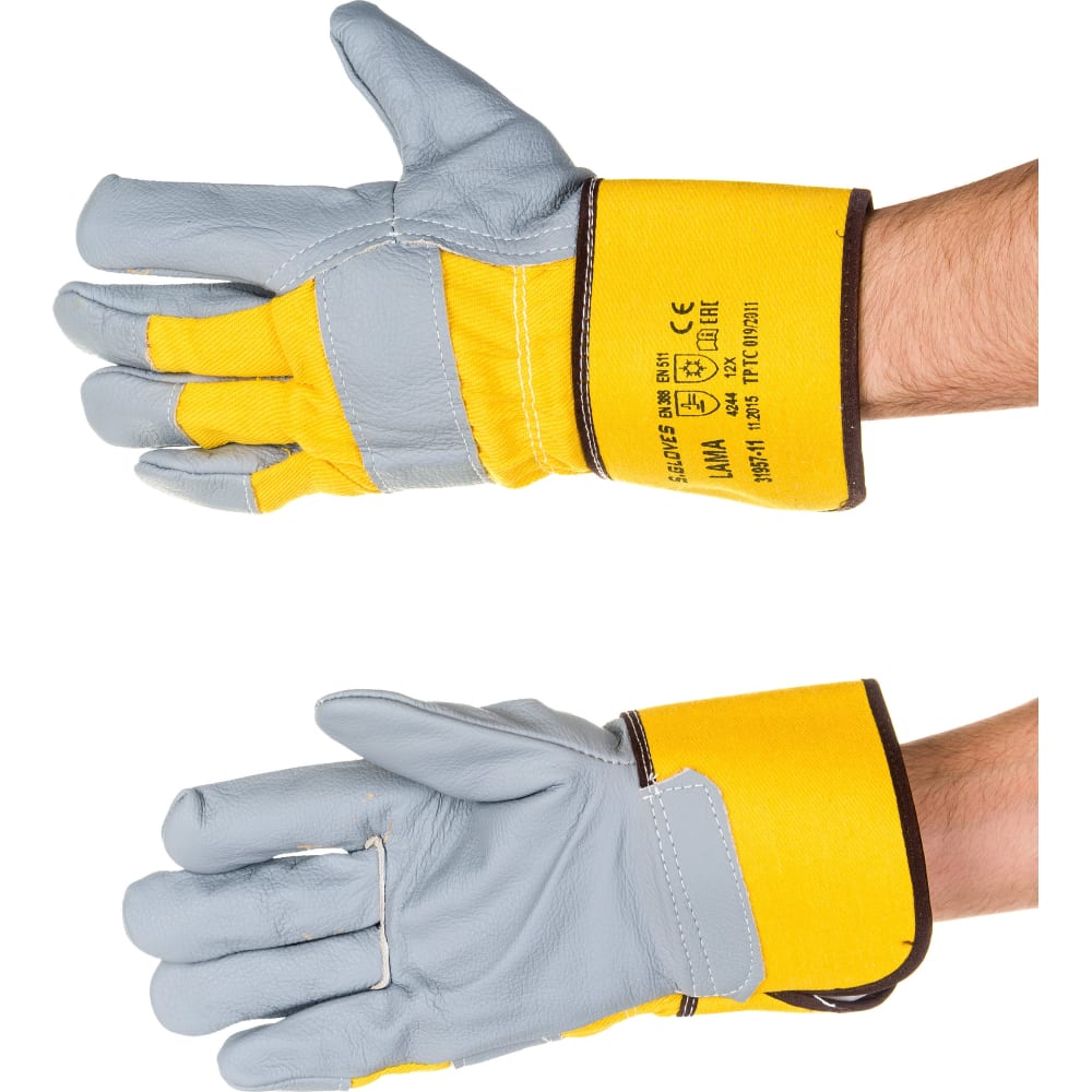 Комбинированные перчатки S. GLOVES - 31957-11
