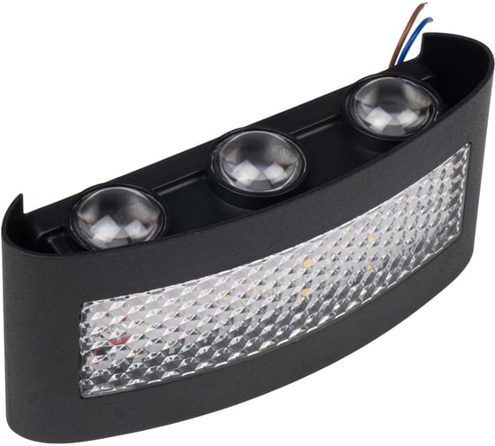 Изображение товара Светильник светодиодный настенный Jazzway PWL-81170 6Вт+4Вт 900лм 4000K BL черный 230В IP54 5068735