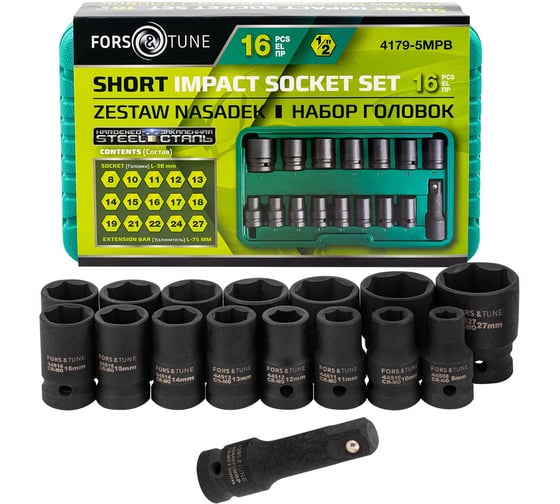 Изображение товара Головки ударные FORS&TUNE набор 16 предметов 1/2" (8, 10-19, 21, 22, 24, 27мм, 6гр.) FORSandTUNE-4179-5MPB(62993)