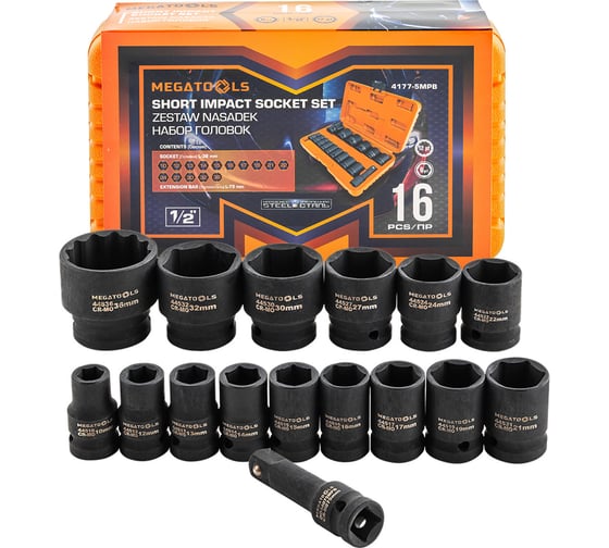 Изображение товара Головки глубокие ударные с удлинителем MEGATOOLS 75мм, набор 16 предметов, 1/2" (10, 12-17, 19, 21, 22, 24, 27, 30, 32мм (6гр.), 36мм (12гр.) MT-4177-5MPB(62916)