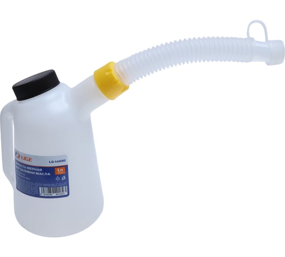 Изображение товара Емкость мерная пластиковая LIGE для заливки масла 1л (материал PE Ø горловины 18мм) LG-1430 /1/48 NEW LG-14030