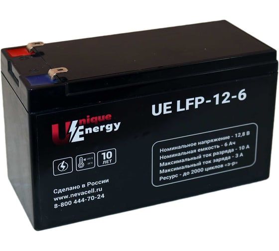 Изображение товара Аккумулятор Unique Energy LFP-12-6 4687206759992