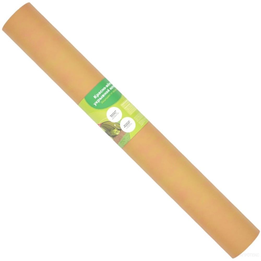 Изображение товара Агротекс Двойная защита красно-жёлтый 40 г/м², 50м рулон укрывной материал