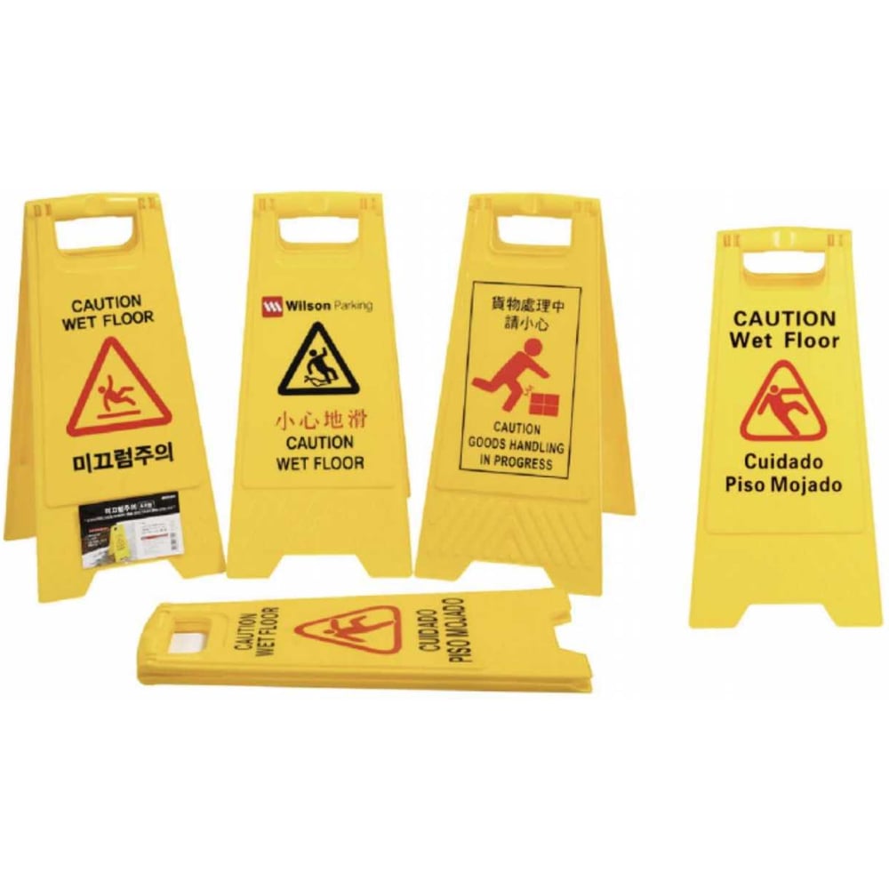 Изображение товара Указатель для влажного пола Turbosky WS-1 798 яркий и прочный