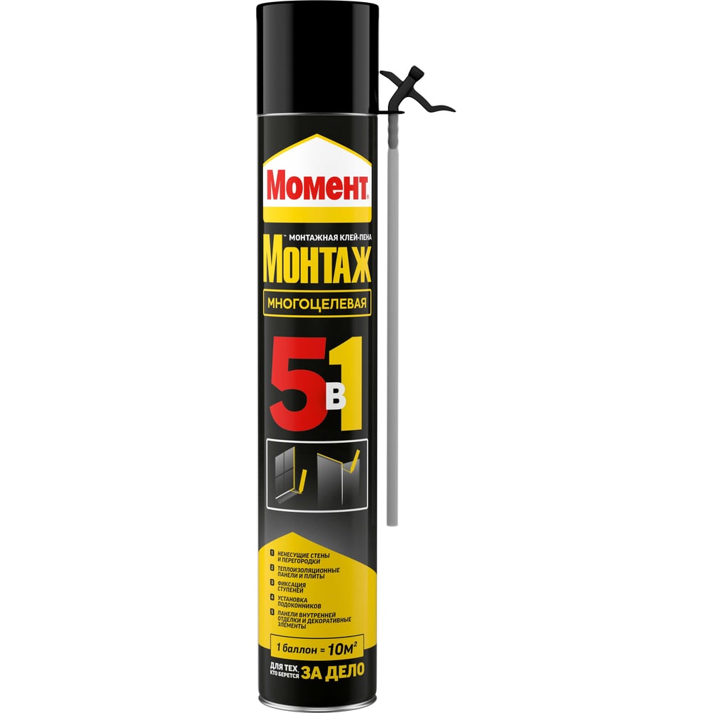 Изображение товара Клей-пена МОМЕНТ Монтаж STD 5 в 1 750 мл универсальный монтажный герметик