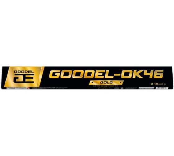 Изображение товара Электроды GOODEL ОК-46 GOLD 4х450 (1.0кг) золотые 0000404GC10