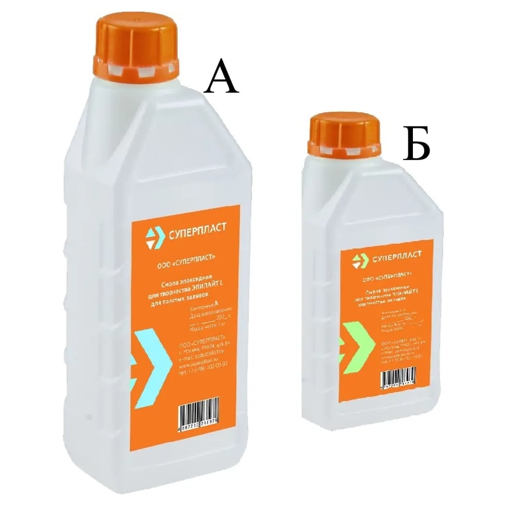 Изображение товара Эпоксидная смола универсальная Суперпласт ЭПИЛАЙТ-X 1.4 кг для творчества и ремонта