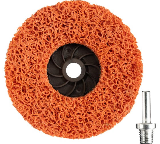 Изображение товара Круг зачистной коралловый KRANZ CERAMIC 125xМ14, быстрая установка, адаптер KR-90-0030-1