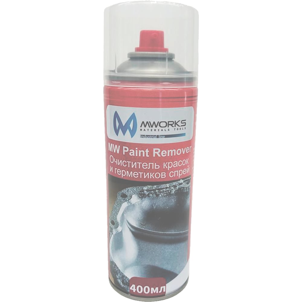 Изображение товара Очиститель красок и герметиков спрей 400 мл MWORKS MW Paint Remover SPRAY MWIN802504