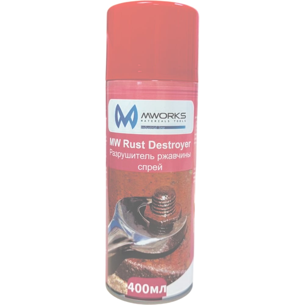 Изображение товара Разрушитель ржавчины спрей MW Rust Destroyer 400 мл для удаления коррозии