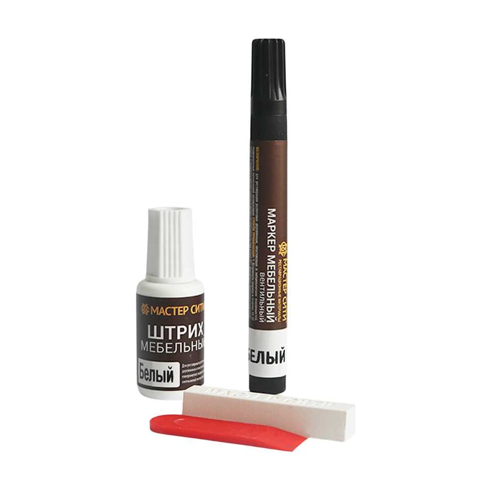 Изображение товара Набор для домашнего ремонта 3 в 1 Мастер Сити белый 2221001