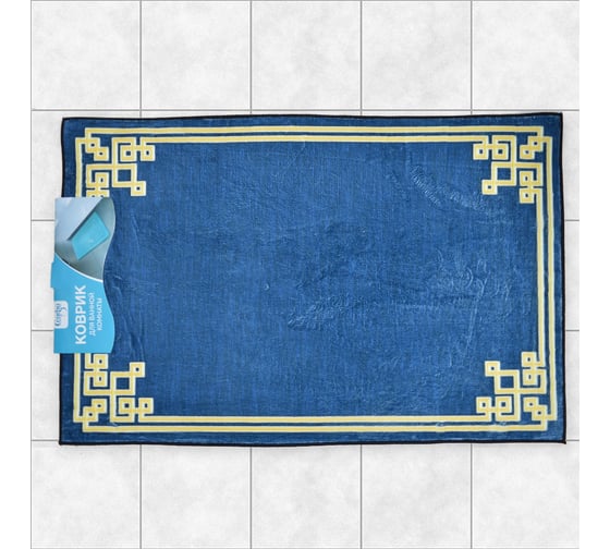 Изображение товара Коврик для ванной Селфи Босфор 50x80, синий 927-498