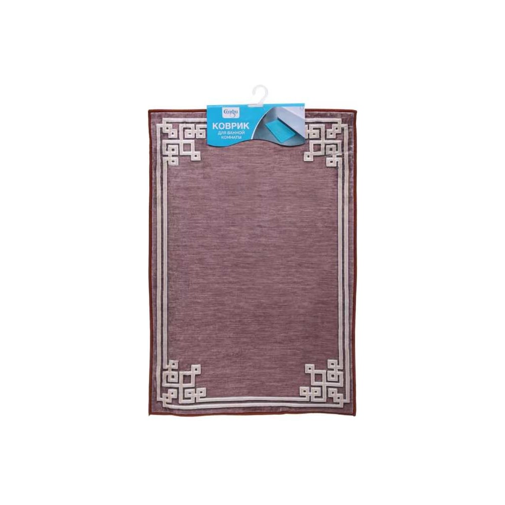 Изображение товара Коврик для ванной Селфи 60x90 Босфор коричневый противоскользящий