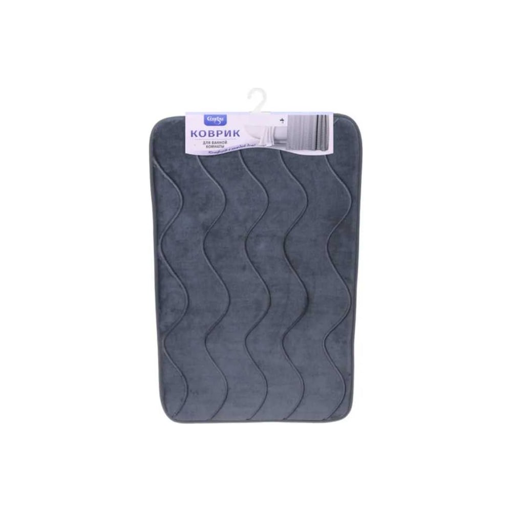 Изображение товара Коврик для ванной комнаты Селфи Волна 50x80 серый противоскользящий полиэстер