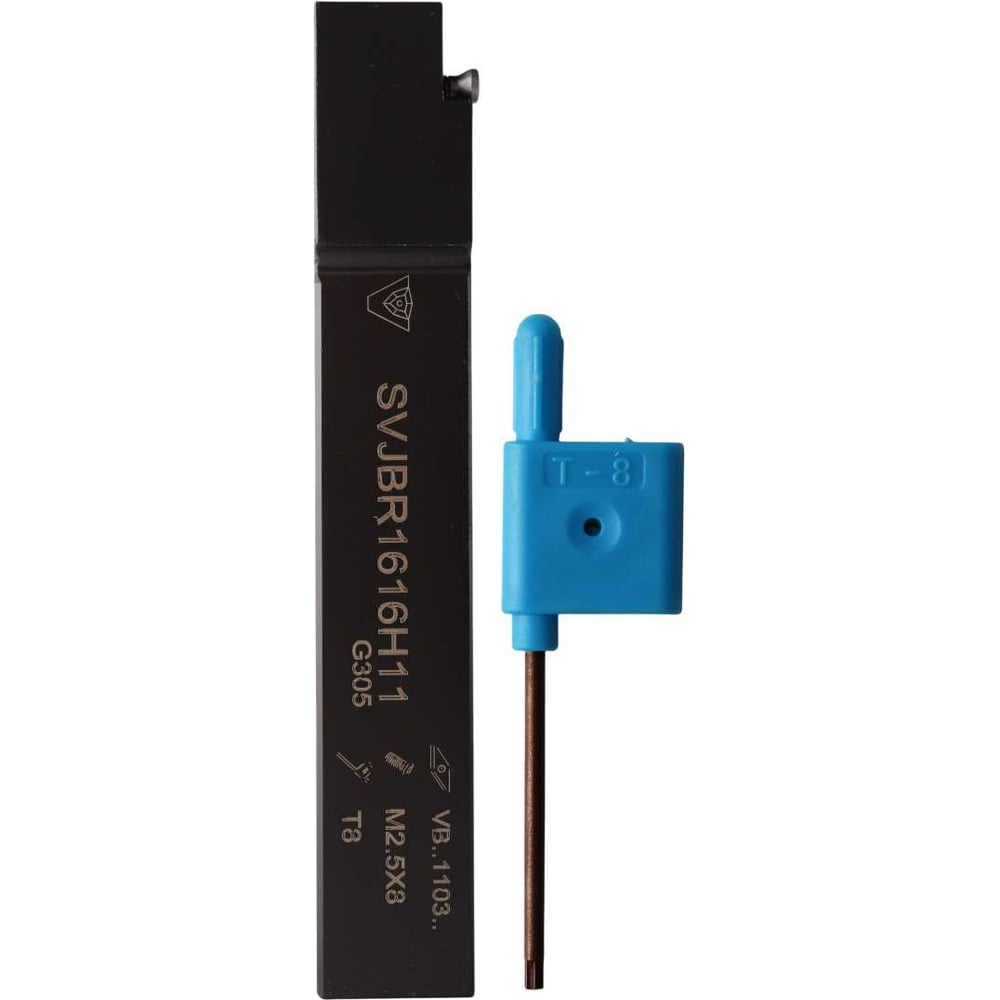 Изображение товара Державка VIZER SVJBR 1616 H11 341611V01 для металлообработки