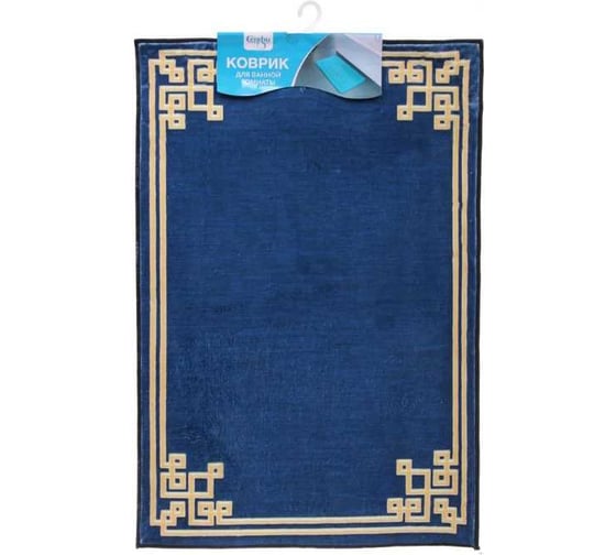 Изображение товара Коврик для ванной Селфи Босфор 60x90, синий 927-499