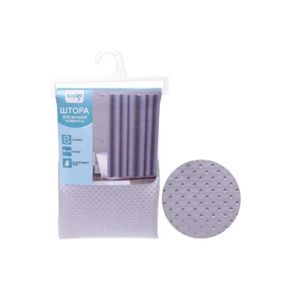 Изображение товара Штора для ванной Селфи Скарлет полиэстер, 180x180, серая 547-400