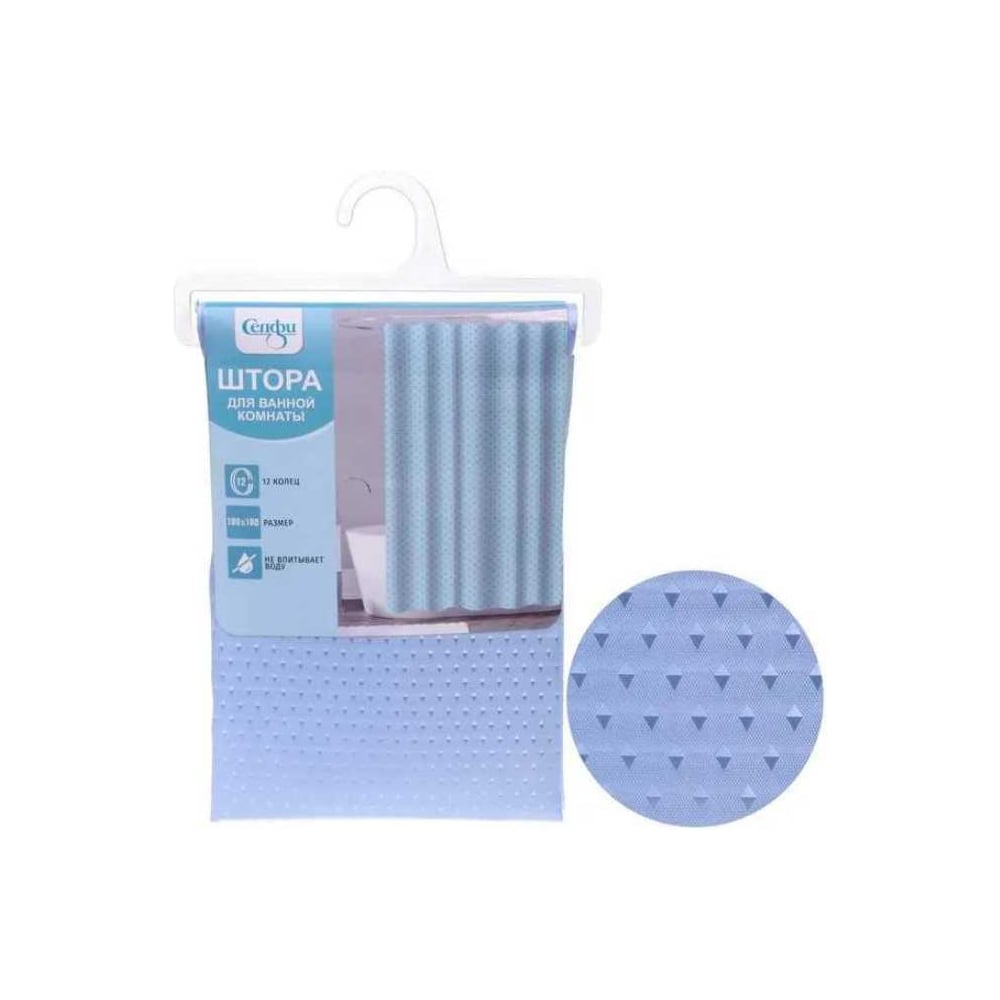 Изображение товара Штора для ванной Селфи Скарлет 180x180 голубая полиэстер водоотталкивающая