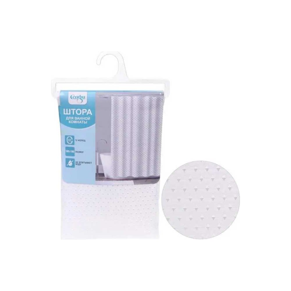 Изображение товара Штора для ванной Селфи Скарлет полиэстер, 180x180, белая 547-401