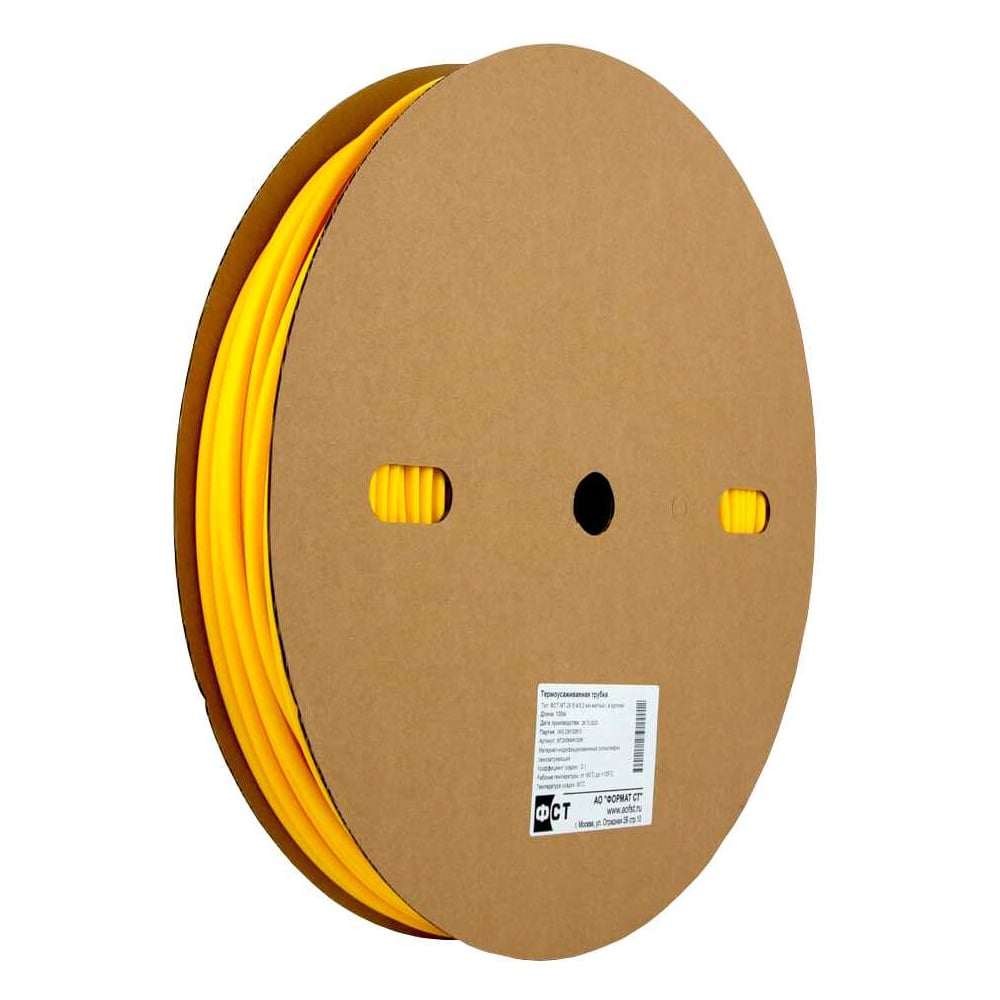 Изображение товара Термоусадочная трубка Формат СТ ФСТ-МТ-2К 6,4/3,2мм желтая 100м