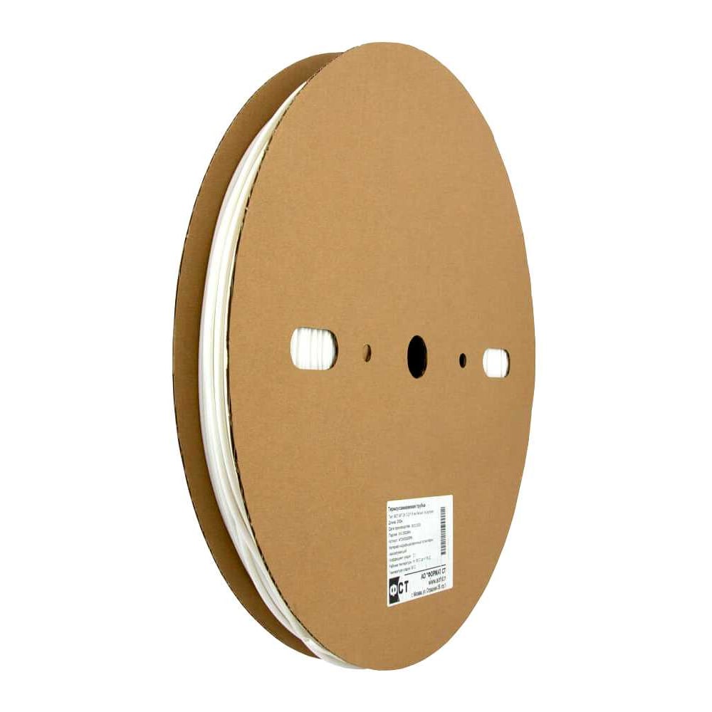 Изображение товара Термоусадочная маркировочная трубка 6,4/3,2мм белая 100м в рулоне ФСТ-МТ-2К