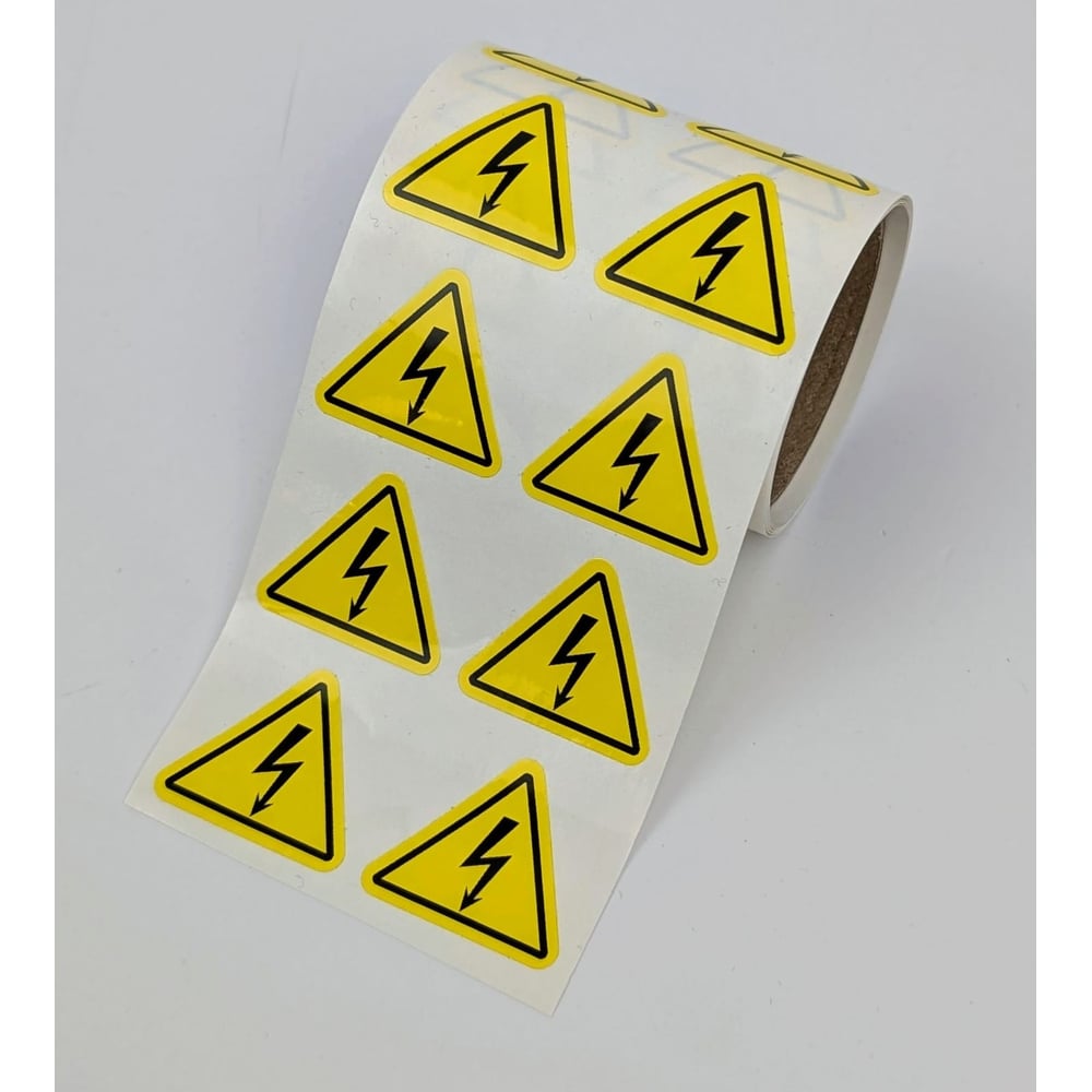 Изображение товара Полиэстер самоклеющаяся предупреждающая этикетка 25 мм желтая 250 шт