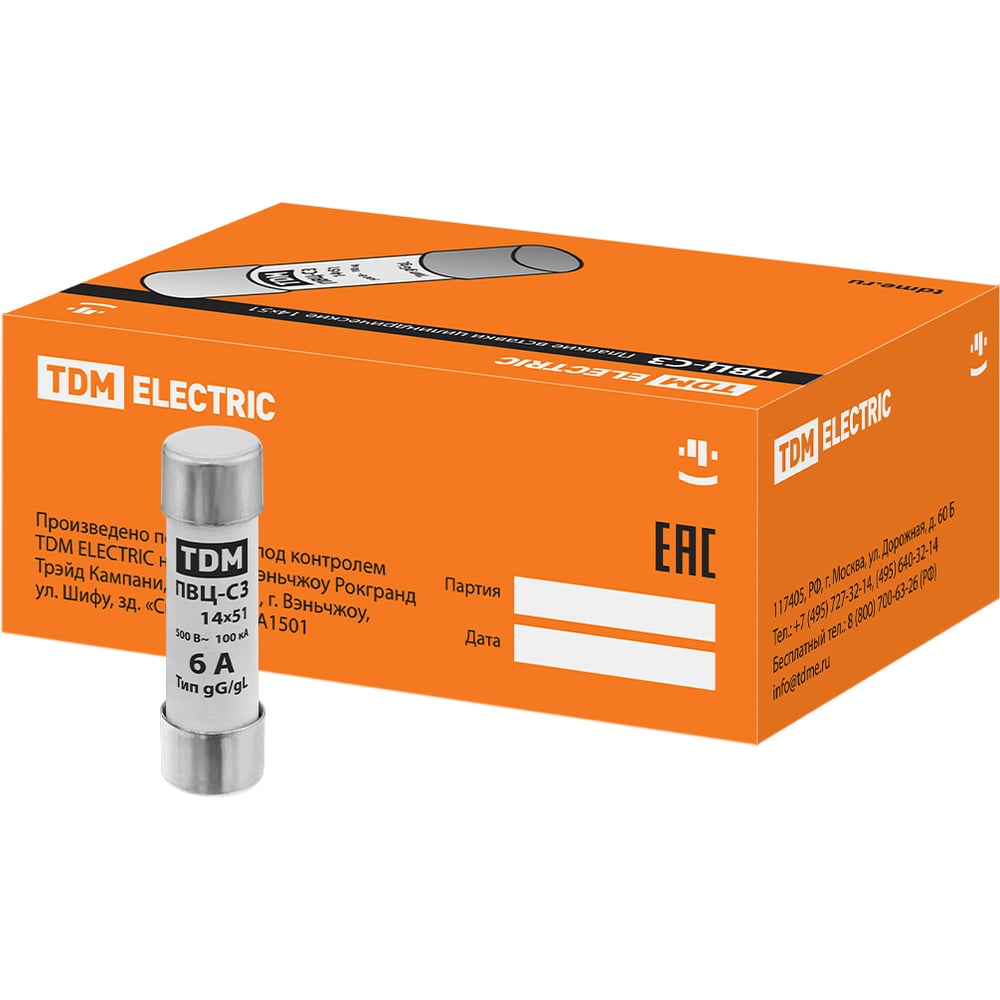 Изображение товара Плавкая вставка TDM ELECTRIC ПВЦ-С3 14х51 6А для защиты цепей