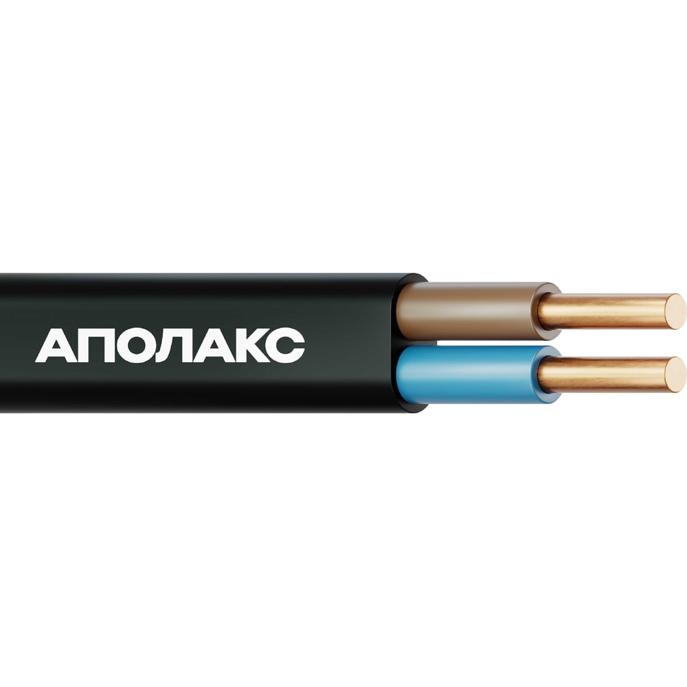 Изображение товара Кабель силовой АПОЛАКС ВВГ-Пнг(А)-LS 2х6,0 ок 300 м огнестойкий