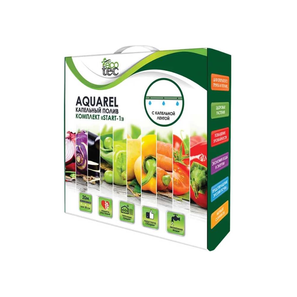 Изображение товара Комплект капельного полива ECOTEC Aquarel Start-1 20 м для уличных посадок