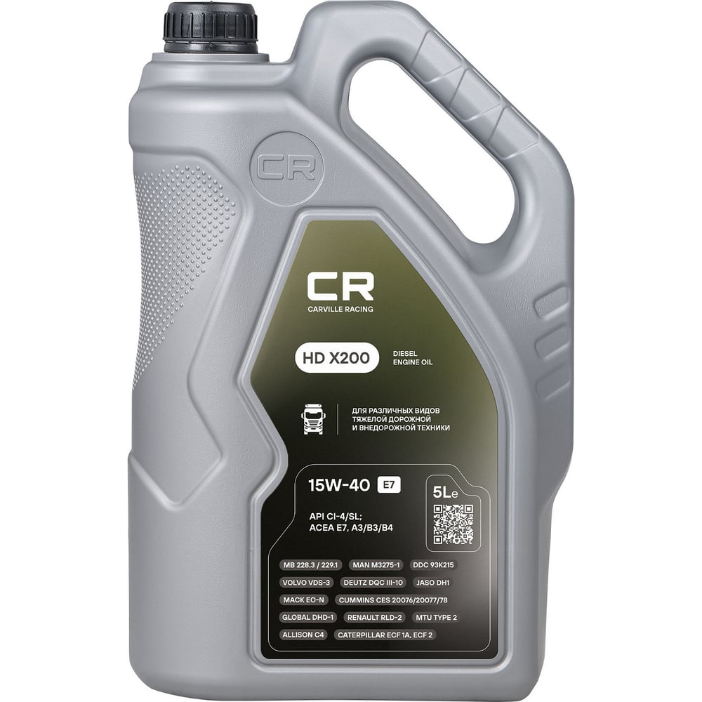 Изображение товара Масло моторное CARVILLE RACING HD X200 15W-40 E7 5L L1D00517