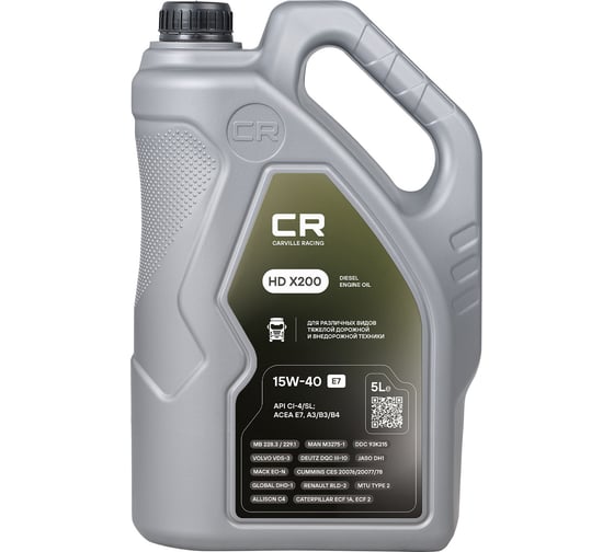 Изображение товара Масло моторное CARVILLE RACING HD X200 15W-40 E7 5L L1D00517