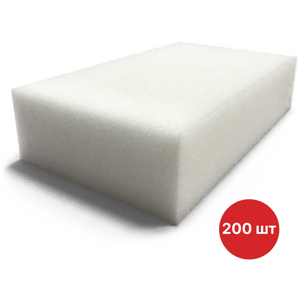 Изображение товара Губка поролоновая универсальная SAMGRUPP 11.5х19 см 200 шт