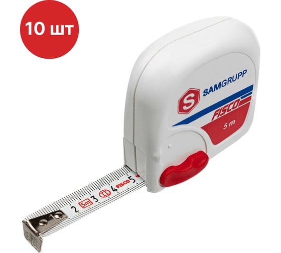 Изображение товара Рулетка SAMGRUPP Fisco 5 м, 10 шт FIS-063000500-10