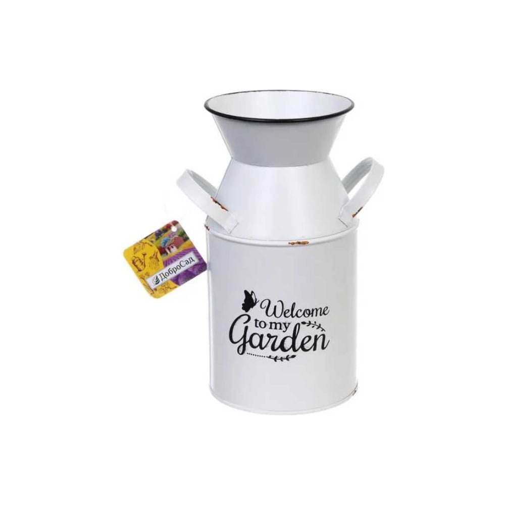 Изображение товара Кашпо для цветов Добросад MY GARDEN кувшин 11x21 см металлическое