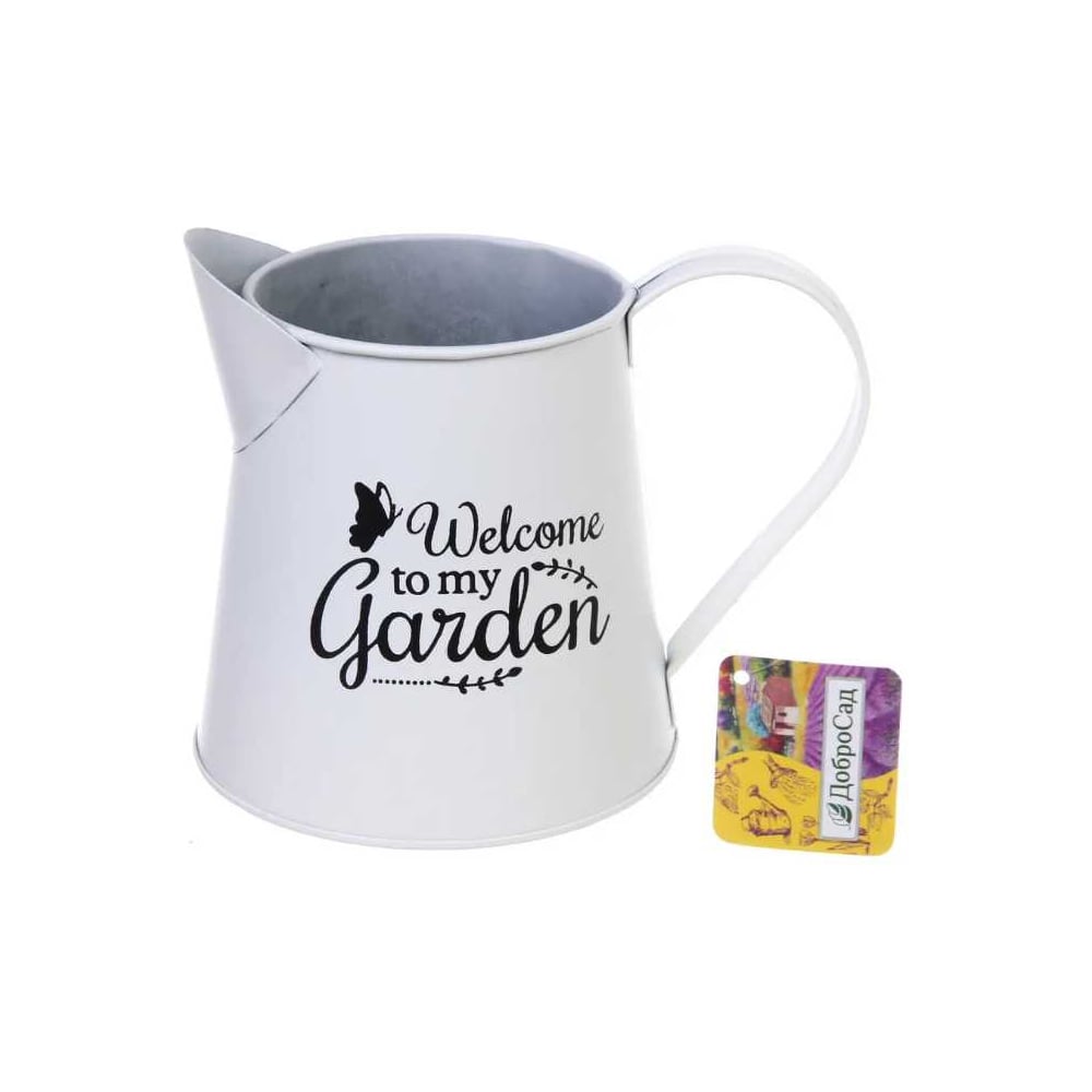 Изображение товара Кашпо для цветов Добросад MY GARDEN 12x13.5 см металл белый или черный