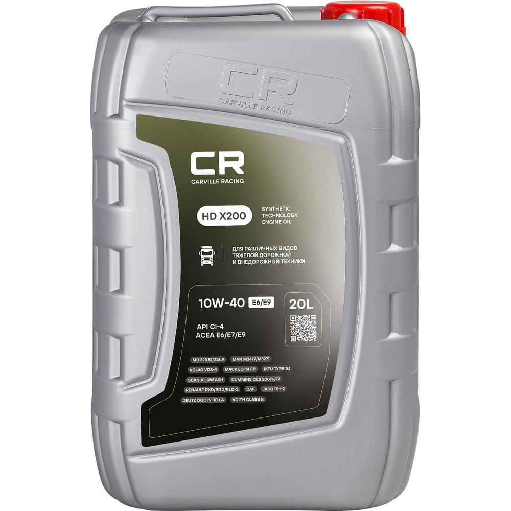 Изображение товара Масло моторное CARVILLE RACING HD X200 10W-40 E6/E9 20L канистра