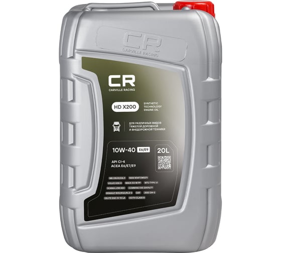 Изображение товара Масло моторное CARVILLE RACING HD X200 10W-40 E6/E9 20L L1D02015